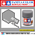 Tinta Acrílica Mini Tamiya Titanium Silver X-32 10 ml - Imagem 2