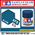 Tinta Acrílica Mini Tamiya Metallic Blue X-13  – 10 ml - Imagem 2