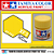Tinta Acrílica Mini Flat Yellow XF-3 10ml Tamiya - Imagem 2