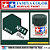 Tinta Acrílica Mini J.N Green XF-11 10ml Tamiya - Imagem 2