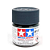 Tinta Acrílica Mini Field Blue XF-50 10ml Tamiya - Imagem 1