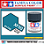 Tinta Acrílica Mini Field Blue XF-50 10ml Tamiya - Imagem 2