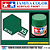 Tinta Acrílica Mini Green X-5 10ml Tamiya - Imagem 2