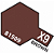 Tinta Acrílica Mini Brown X-9 10ml Tamiya - Imagem 3
