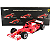 Hot wheels Elite Ferrari F2004 M. Schumacher Belgium GP 1/18 - Imagem 1
