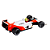 Miniatura McLaren MP4/4 Senna #12 Japão 1988 MINI GT 1/64 - Imagem 4