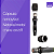 MICROFONE COM FIO DINAMICO PRETO PROFISSIONAL COM CHAVE - MOD: M-235 - MXT - Imagem 4