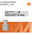 LNBF KU Quadrupla Universal MS745H MXT - Imagem 2
