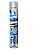 Poderoso Brilha Inox 300ml Kelldrin - Imagem 1