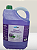 Álcool Perfumado Lavanda e Hortelã 5L Quimiprol - Imagem 1