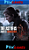 The Last of Us Part 2 Remastered PC STEAM OFFLINE - Imagem 1