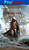 assassins creed black flag resynced PC offline - Imagem 1
