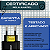 MB 031 Carregador de parede 3a usb + tipo c WAYCON - Imagem 5