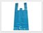SACOLA AZUL 30X45 - 1000 UND - Imagem 1