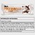 Barra de Proteina Chocolate e Coco 12un - Dux Nutrition - Imagem 2