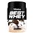 Best Whey Isolado Hidrolisado Cookies Cream 450g - Atlhetica - Imagem 3