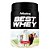 Best Whey Isolado Hidrolisado Original 450g - Atlhetica - Imagem 7