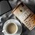 SuperCoffee 3.0 Beijinho 380g - Caffeine Army - Imagem 5