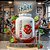 Beef Protein Morango Kiwi 1.8kg - Shark Pro - Imagem 3