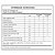 Omega 3 Kids EPA 120Mg DHA 80Mg 30 Caps Mastigavel - Equaliv - Imagem 2