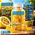 Gaba Gummies Maracuja 30Un - Guday - Imagem 3