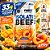Isolate Beef Protein Pessego Manga 910g Pote - Profit - Imagem 6