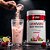 Carnivoro Beef Protein Pink Lemonade 900g - BodyAction - Imagem 4