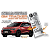 Adesivo Pressão Pneus GM Tracker 215/55 R17 QRCODE CHASSI 2024 Diante - Imagem 1