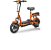 Bicicleta Elétrica Zill (Não precisa CNH nem IPVA) Homologada - Imagem 5