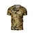 Camiseta Extreme Combat UV Team Six Multicam - Imagem 1