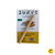 🔮 Cigarro de Palha – Suave - Imagem 1