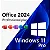 Windows 11 pro + Office pro plus 2024 Vitalício + NF e Garantia - Imagem 1