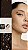 Delineador em Gel Duo Wish Pro - Indice Tokyo by Michelly Palma - Imagem 9