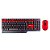 Teclado e Mouse Sem Fio Kross Wireless, USB, ABNT2, Vermelho e Preto - KE-KM553V1 - Kross Elegance - Imagem 1