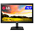 Monitor LG Led 19.5 20MK400H HDMI VGA D-SUB VESA Preto Bivolt - Imagem 3