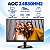 Monitor AOC 24B30HM2 23,8 Full HD 100Hz VA 1ms MPRT HDMI VGA Preto - Imagem 5