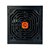 Fonte Hayom PW1654 400W ATX PFC Ativo Preta - Imagem 2