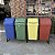 Conjunto de 4 Lixeiras Plásticas Coleta Seletiva 100L - Imagem 1