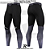 Calça Esportiva longa Poliéster/spandex UV+ Protection (Cores) - Imagem 10