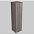 Armario Alto Charuto-40MM- Economico-Homeoffice - Imagem 1