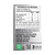 Leveton Levedo de Cerveja  450mg Unilife 600 Comprimidos - Imagem 3