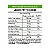 Alho Frito Gold  Pacote 200g - Imagem 2