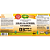 Vitamina D3 Colecalciferol 2000UI/cápsula Unilife 60 Cápsulas - Imagem 2