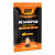 Metamorfose Hard Laranja 10g - Imagem 1