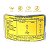 Tahine Pasta De Gergelim Istambul 500g Pacote 1Kg - Imagem 4