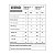 Super Omega 3TG Comfort Essential Nutrition 90 Cápsulas - Imagem 2