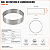 Anel Aro Modelador de Hambúrguer INOX – ArtMill - Imagem 11