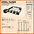 Kit Churrasqueira Parede Média com Grill Giratório, Duto de Exaustão e Chapéu Chinês – ArtMill - Imagem 7