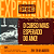 Curso ArtMill Experience – 6ª Edição - Imagem 1