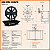 Mini Roda Gigante – ArtMill - Imagem 2